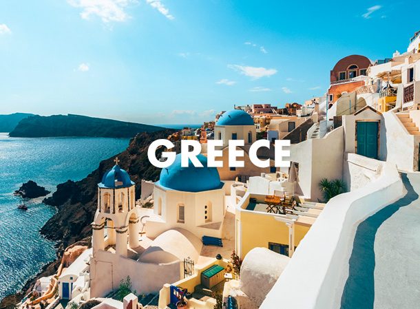 اخذ اقامت یونان با داشتن خانه در یونان